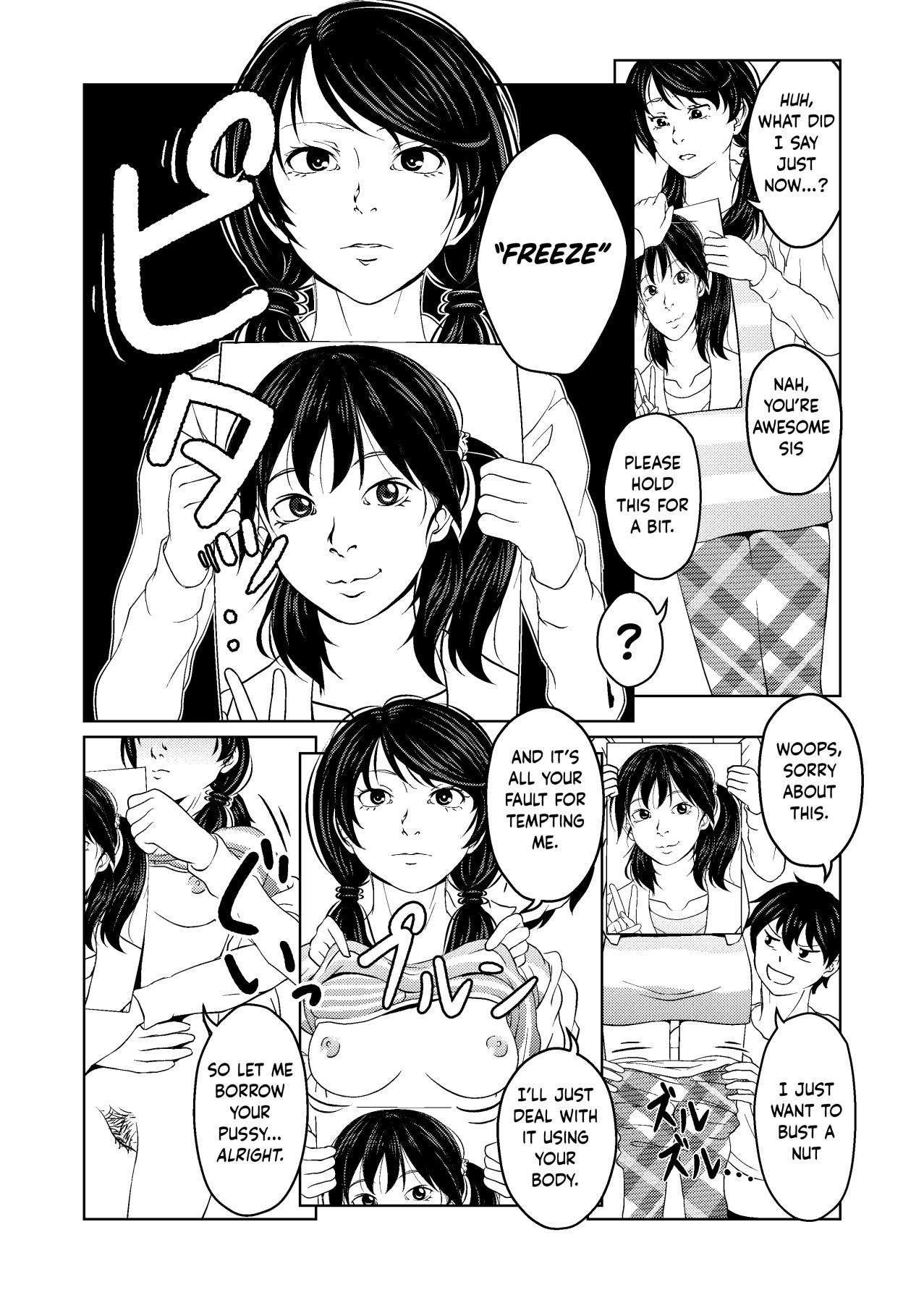 Hentai Manga Comic-HypnosiS Streams Episode 1.1-Read-6